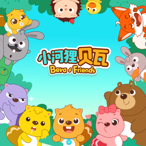 女子下部欣赏SSSBBW
