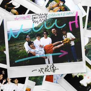 女子下部欣赏SSSBBW
