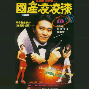 女子下部欣赏SSSBBW
