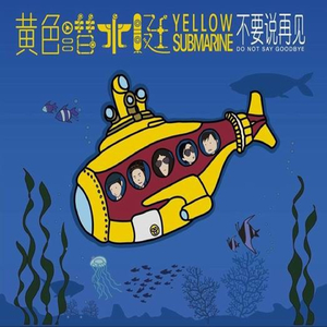 女子下部欣赏SSSBBW
