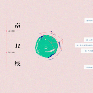 女子下部欣赏SSSBBW
