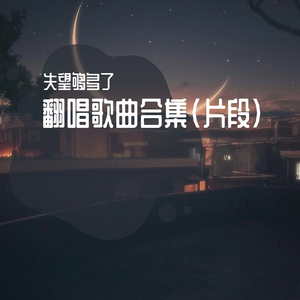 女子下部欣赏SSSBBW
