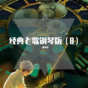 女子下部欣赏SSSBBW
